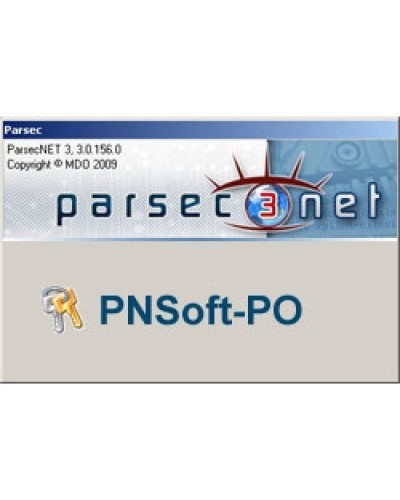 PNSoft-PO. Модуль АРМ бюро пропусков. ДИАМАНТ ГРУПП в Копейске
