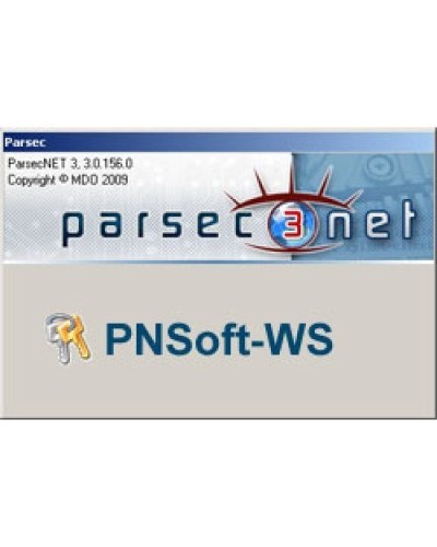 PNSoft-WS. Дополнительная рабочая станция для системы. ДИАМАНТ ГРУПП в Копейске