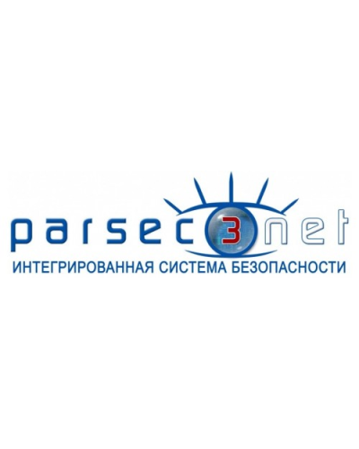 PNSoft-16. Базовое ПО до 16 точек прохода. ДИАМАНТ ГРУПП в Копейске