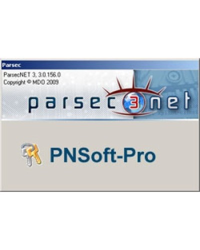 PNSoft-PRO. Расширенная версия ПО для построения крупных территориально распределенных систем. ДИАМАНТ ГРУПП в Копейске