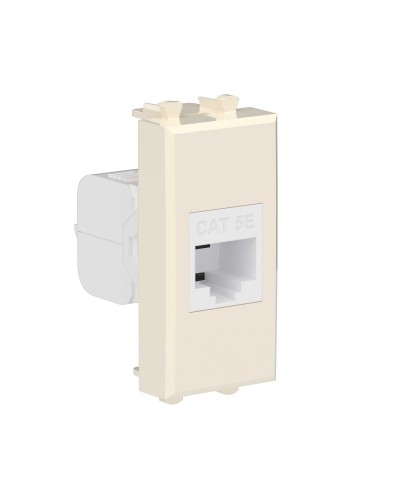 Розетка RJ-45, кат.5E, Avanti, 1 модуль, ванильная дымка (4405661): Розетка компьютерная модульная в Копейске