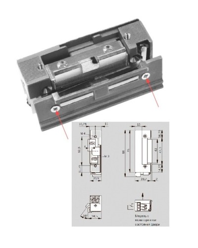 Basic 448 RR Easy Adapt Lucky 12 - 24 V AC/DC. Защелка электромеханическая. dormakaba в Копейске