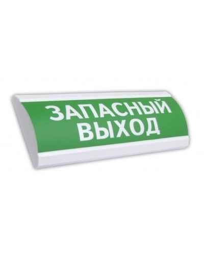 ЛЮКС-12 Запасный выход. Оповещатель охранно-пожарный световой (табло). Электротехника и Автоматика в Копейске