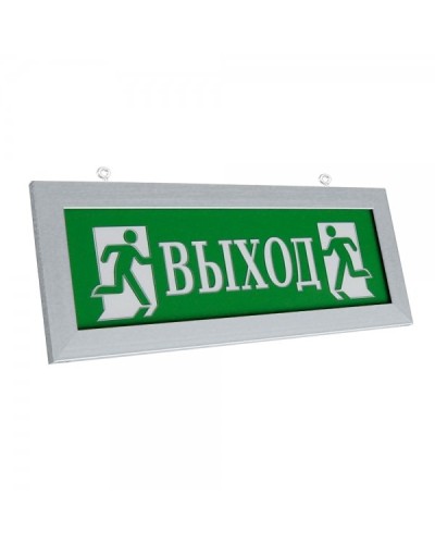 ПРЕСТИЖ-12 Д Выход (рамка серебро). Оповещатель охранно-пожарный световой (табло). Электротехника и Автоматика в Копейске