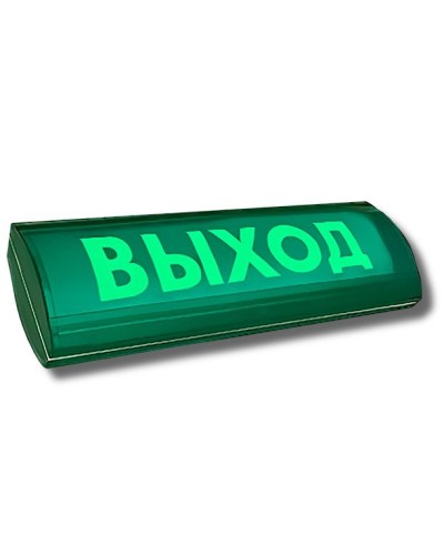 ЛЮКС-24-К СН Выход. Оповещатель охранно-пожарный комбинированный свето-звуковой (табло). Электротехника и Автоматика в Копейске