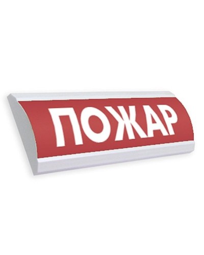 ЛЮКС-12 Пожар. Оповещатель охранно-пожарный световой (табло). Электротехника и Автоматика в Копейске