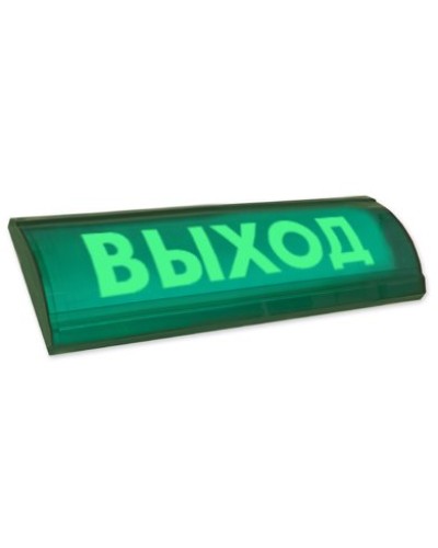 ЛЮКС-12 СН Выход. Оповещатель охранно-пожарный световой (табло). Электротехника и Автоматика в Копейске