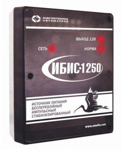 ИБИС-1250. Источник вторичного электропитания резервированный. Электротехника и Автоматика в Копейске