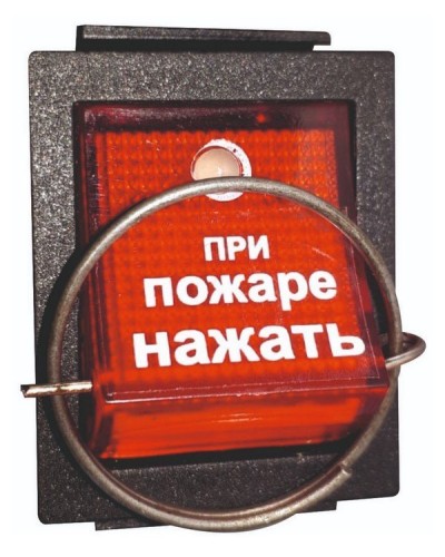 УПСП 24.02 (узел запуска ГОА «Допинг-2»). Узел запуска. Эпотос в Копейске