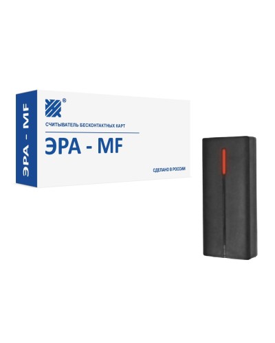 Эра-MF. Считыватель. Эра новых технологий в Копейске