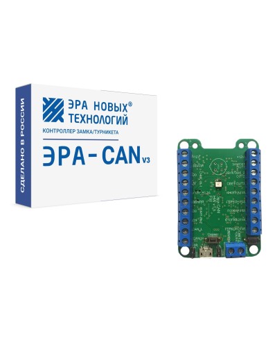 Эра-CAN v3. Сетевой контроллер. Эра новых технологий в Копейске