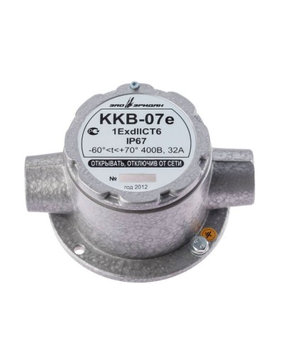 ККВ-07е-Ех-А-Р1-П-БК1, КВБ12+КВБ12. Коробка коммутационная взрывозащищенная проходная. Эридан в Копейске