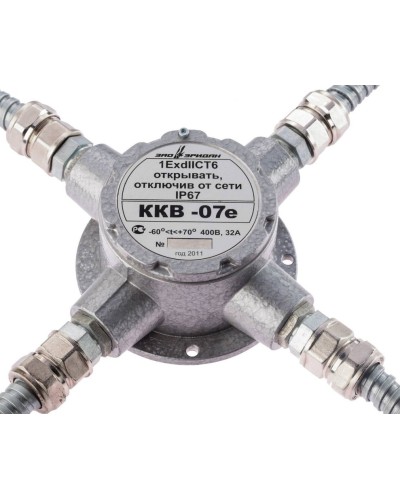 ККВ-07е-Ех-А-Р1-К-БК1, ШТ1/2+ШТ1/2+ШТ1/2+ШТ1/2. Коробка коммутационная взрывозащищенная крестообразная. Эридан в Копейске