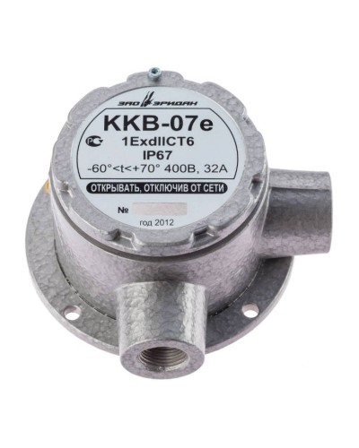 ККВ-07е-Ех-А-Р1-У-БК1, ШТ1/2+ШТ1/2. Коробка коммутационная взрывозащищенная угловая. Эридан в Копейске