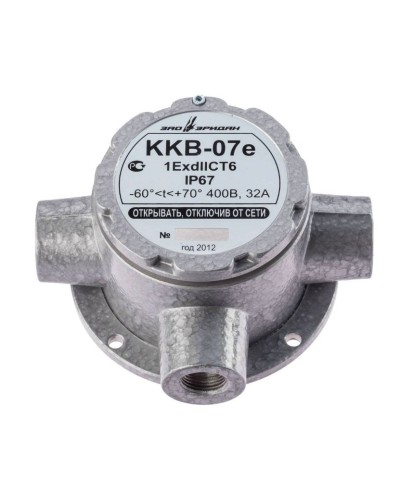 ККВ-07е-Ех-А-Р1-Т-БК1, КВБ12+КВБ12+КВБ12. Коробка коммутационная взрывозащищенная тройниковая. Эридан в Копейске