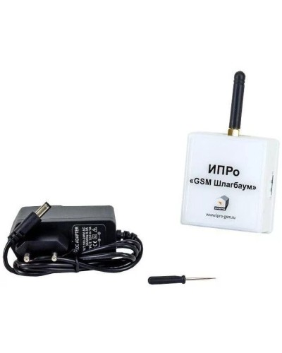 ИПРо Шлагбаум 2.0. GSM модуль. ИПРо в Копейске