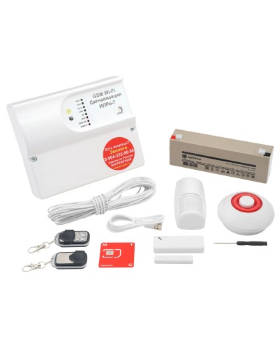 ИПРо 7 Дом. GSM Wi-Fi сигнализация. ИПРо в Копейске