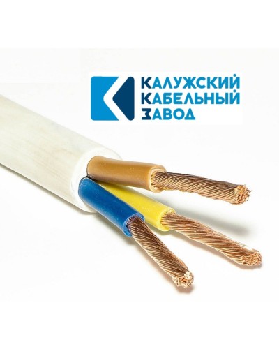 ПВС 3х10,0 белый ГОСТ ККЗ. Провод со скрученными жилами. ККЗ (Калужский Кабельный Завод) в Копейске