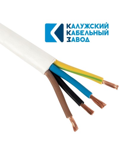 ПВС 4х10,0 белый ГОСТ ККЗ. Провод со скрученными жилами. ККЗ (Калужский Кабельный Завод) в Копейске