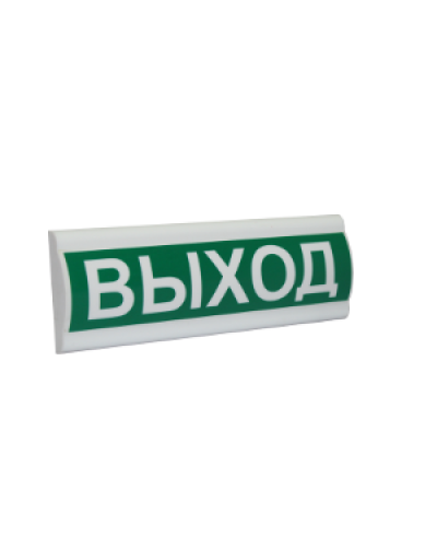 Сфера ПРЕМИУМ (220В) Выход. Световое табло. Компания СМД в Копейске