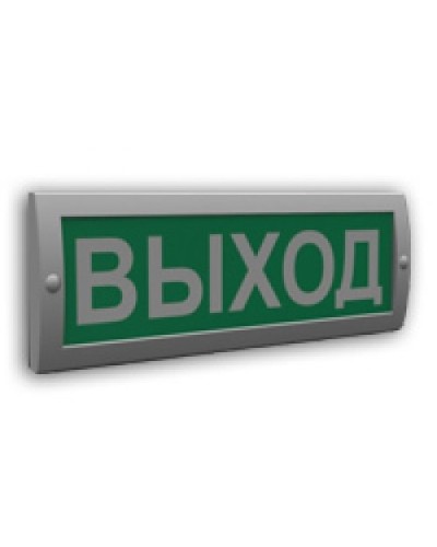 Сфера (12В) Выход (плоское). Оповещатель охранно-пожарный световой (табло). Компания СМД в Копейске