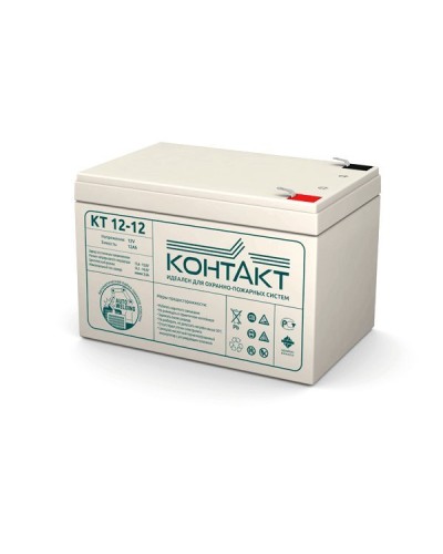 Контакт КТ 12-12. Аккумулятор герметичный свинцово-кислотный. Контакт в Копейске