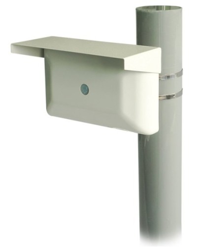 Зебра-60-Ш bluetooth. Извещатель охранный объемный радиоволновый. Охранная техника в Копейске