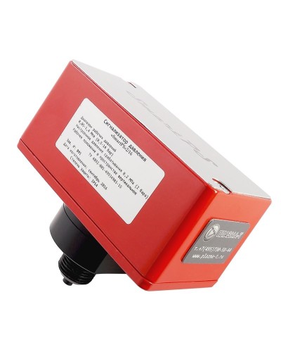 SmartPS-140-2. Сигнализатор давления. Плазма-Т в Копейске