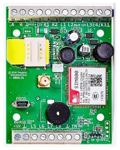 S800-2GSM-B Нано 8 (плата). Устройство оконечное объектовое приемно-контрольное c GSM коммуникатором. Проксима в Копейске