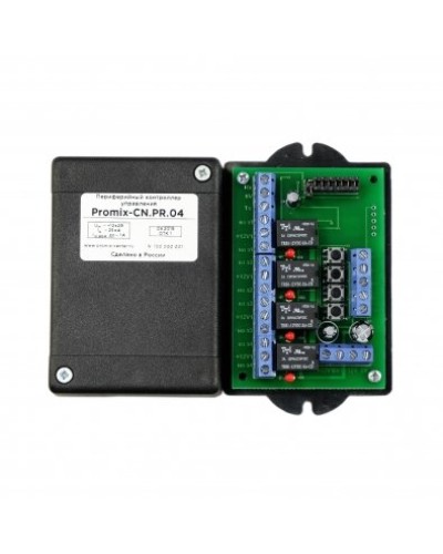 Promix-CN.PR.04. Периферийный контроллер управления. Промикс в Копейске