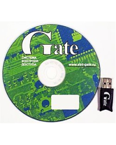Gate Dinner. Программное обеспечение для АРМ. Равелин в Копейске