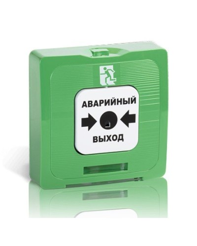 ИР 513-10 исп.1 АВАРИЙНЫЙ ВЫХОД (зелёный). Элемент дистанционного управления. Рубеж в Копейске
