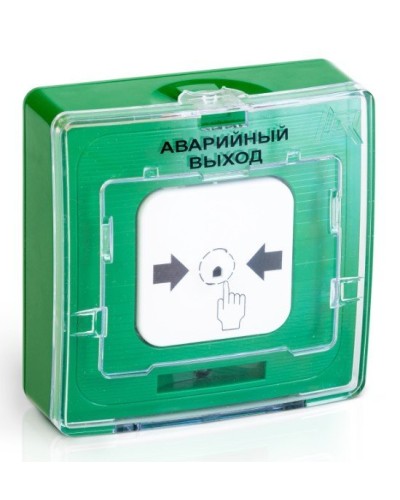 УДП 513-10 АВАРИЙНЫЙ ВЫХОД (зелёный). Устройство дистанционного пуска. Рубеж в Копейске