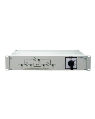 EBM-03-RT. Модуль внешнего байпаса для ИБП SR1103TL. Штиль в Копейске