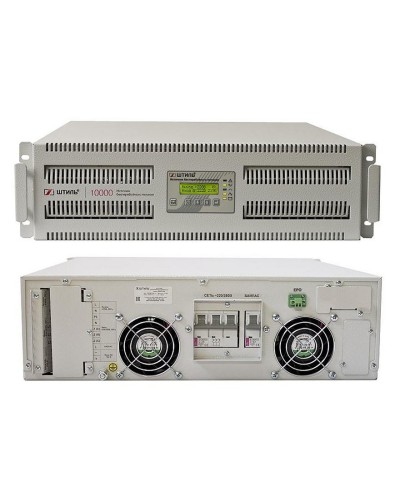 Штиль SR3110L. Источник бесперебойного питания. Штиль в Копейске