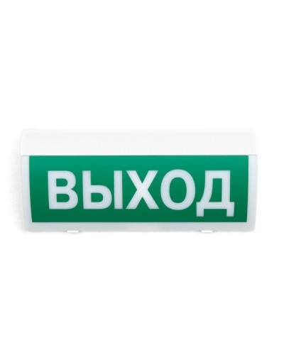 СН-Выход. Оповещатель охранно-пожарный световой (табло). Си-Норд в Копейске
