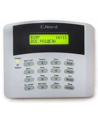 K16-LCD. Проводная клавиатура для контрольных панелей серии Норд, Hunter, Captain. Си-Норд в Копейске