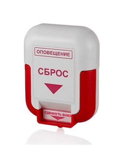 ЭДУ (Сброс). Элемент дистанционного управления. Системсервис в Копейске