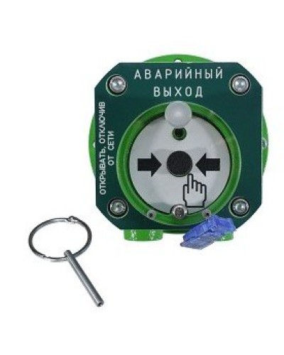 Спектрон-512-Exd-А-УДП-03-HART. Устройство дистанционного пуска взрывозащищенное. Спектрон НПО в Копейске