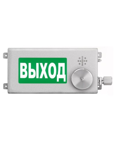 ТСЗВ-Exi-Н-Прометей-МИНИ 12-36В ВЫХОД. Оповещатель пожарный взрывозащищенный комбинированный. Спектрон НПО в Копейске