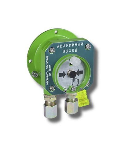 Спектрон-512-Exd-Н-УДП-03 Аварийный выход (цвет корпуса зеленый). Устройство дистанционного пуска взрывозащищенное. Спектрон НПО в Копейске