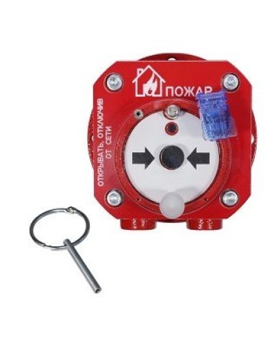Спектрон-512-Exd-Н-ИПР-В-Modbus. Извещатель пожарный ручной взрывозащищенный. Спектрон НПО в Копейске