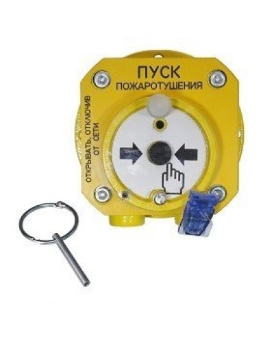 Спектрон-512-Exd-А-УДП-01-Modbus. Устройство дистанционного пуска взрывозащищенное. Спектрон НПО в Копейске