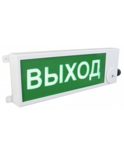 ТСВ-Exi-Н-Прометей 12-36В ВЫХОД. Оповещатель охранно-пожарный световой взрывозащищенный (табло). Спектрон НПО в Копейске