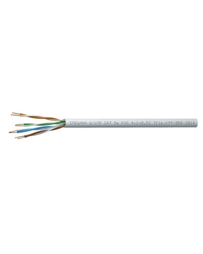СПЕЦЛАН U/UTP Cat 5e PVC 4х2х0,52. Кабель «витая пара» (LAN) для структурированных систем связи. Спецкабель в Копейске