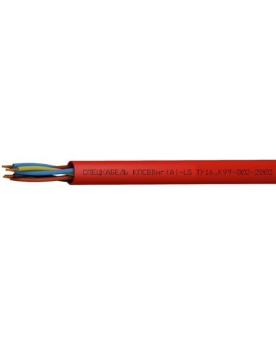 КПСВВнг(А)-LS 1х2х1,5 (Спецкабель). Кабель для систем пожарной и охранной сигнализации, с пониженным дымо- и газовыделением. Спецкабель в Копейске