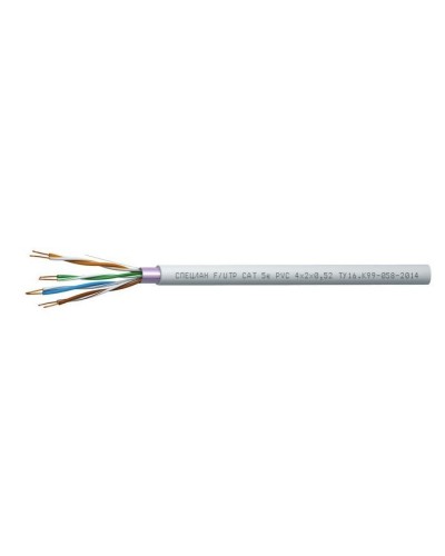 СПЕЦЛАН F/UTP Cat 5e PVC 4х2х0,52. Кабель «витая пара» (LAN) для структурированных систем связи. Спецкабель в Копейске