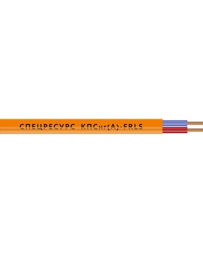 КПСнг(А)-FRLS 2х2х0,5 (1254) (Спецресурс). Кабель для систем ОПС и СОУЭ огнестойкий, низкодымный, неэкранированный. Спецресурс в Копейске