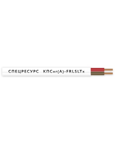 КПСнг(А)-FRLSLTx 1х2х0,75 (4557) (Спецресурс). Кабель для систем ОПС и СОУЭ огнестойкий, низкодымный, низкотоксичный, неэкранированный. Спецресурс в Копейске