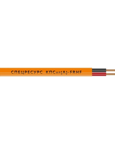 КПСнг(А)-FRHF 1х2х0,5 (1216) (Спецресурс). Кабель для систем ОПС и СОУЭ огнестойкий, безгалогенный, неэкранированный. Спецресурс в Копейске
